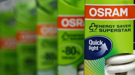 Американски инвеститори предлагат над 3 млрд. евро за Osram