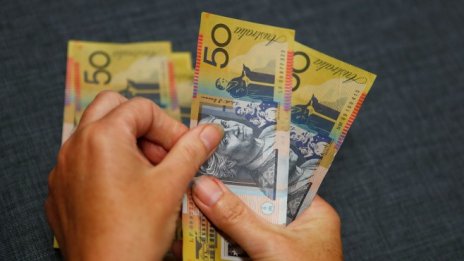 Австралийски пенсионен фонд предупреждава за предстояща ниска възвръщаемост