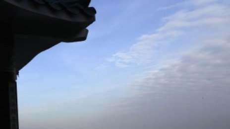 Кризата на финансовите пазари удари по наемите на луксозни жилища в Хонконг