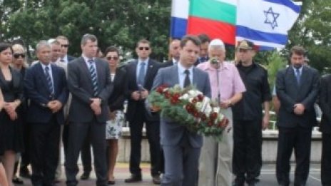 Д. Добрев: Очакваме ръст на израелските туристи в следващите години 