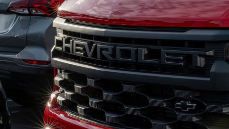 След силен отчет General Motors обяви по-високи насоки за печалбата за 2024 г.