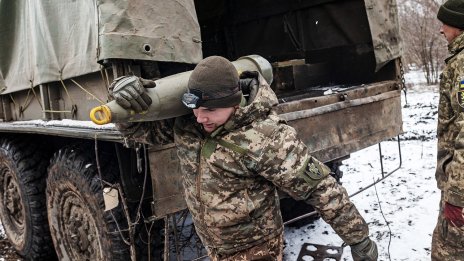 САЩ се върнаха във формата "Рамщайн", обсъждащ военната помощ за Украйна