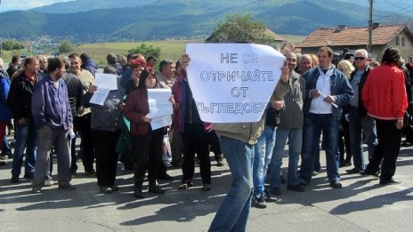Миньори и енергетици на протести заради проблеми със заплатите
