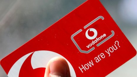 ЕС даде зелена светлина на Vodafone за придобиването на Kabel Deutschland