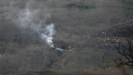 Слаба видимост е причината за катастрофата с Кобе Брайънт