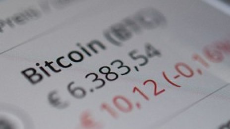 Сингапур ще лицензира крипто борси 