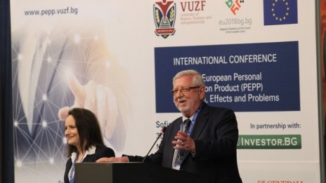 Личното пенсионно осигуряване - какво да очакваме? Дискусия на живо