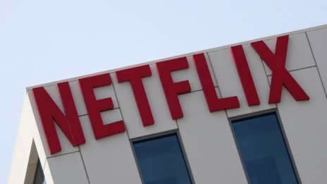 Netflix ще има нов главен финансов директор?
