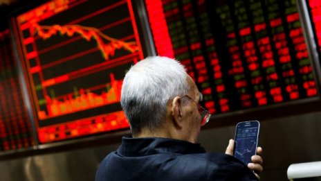 Азиатските борси започват 2019 г. на червено