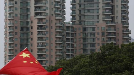 Пекин предупреди срещу зависимостта на местните региони от имотния пазар