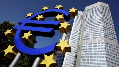 ЕЦБ назначи временни администратори в Banca Carige