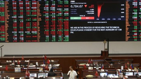 Китайските акции поскъпнаха до 11-месечен връх 