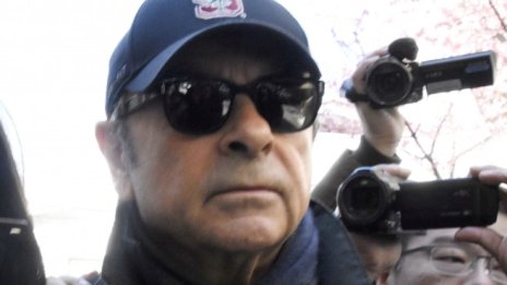 Турция задържа седмина помагачи на беглеца Гон