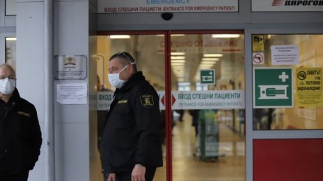 По-важното от изминалата седмица