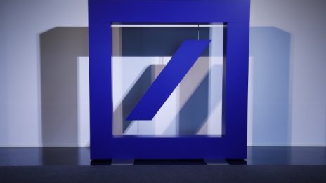 Deutsche Bank си проправи път към масови съкращения