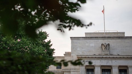 Как храните променят инфлацията – и защо Фед не бива да я игнорира