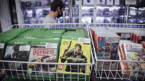 CD Projekt потвърди, че не си търси купувач