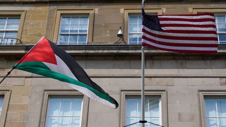 Решението за две държави: Мечта или възможна реалност за Палестина и Израел?