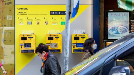 Затихващото рали на биткойна може да предвещава ново поевтиняване