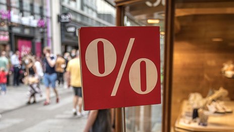 Монетарната политика си остава груб макроинструмент