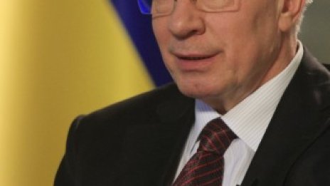 Украйна: Споразумението за зона за свободна търговия с ЕС на практика е готово