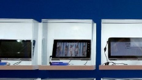 Intel превръща ноутбука в ултрабук