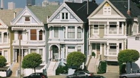 Цените на жилищата в САЩ паднаха на 8-годишно дъно