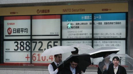 Новите икономически данни засилиха оптимизма на инвеститорите в Азия