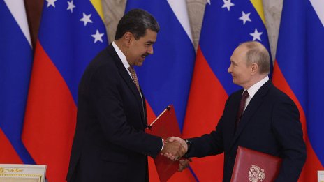 Отстраняването на Мадуро не е единствено лоша новина за Русия