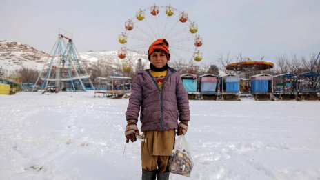 Кадър на деня за 23 януари
