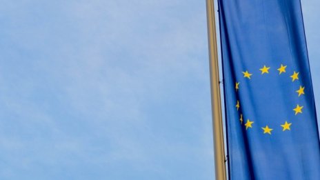 ЕК оттегля два иска срещу България заради законодателството за авторското право