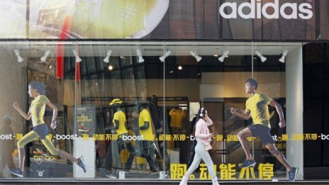 Китай и Северна Америка подкрепиха продажбите на Adidas