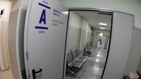 Диференциран метод на финансиране на спешните центрове готви МЗ от 2019 г.