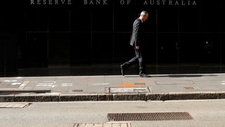 Австралия повиши лихвите до 9-годишен връх