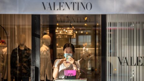 Дигиталната стратегия на Valentino по време на пандемията