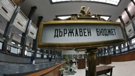 Финансовото министерство очаква 0,8% бюджетен излишък за 2017 г.