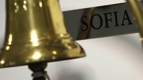 SOFIX приключи 2017 година с повишение от 15,5%