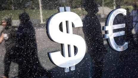 Време ли е централните банки да изоставят целта за 2% инфлация годишно?