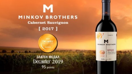 Българското Каберне Совиньон стана едно от любимите вина на &bdquo;DECANTER&rdquo;