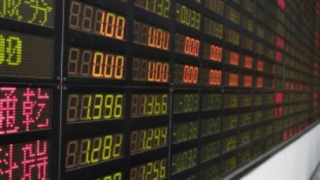 Разведряването на американско-мексиканския фронт подкрепи азиатските борси