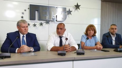 ГЕРБ и СДС ще се явят заедно и на местните избори