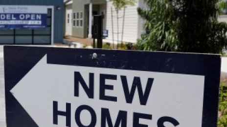 Цените на жилищата в САЩ поскъпват с най-бавния си темп от близо седем години