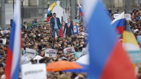 Промяната в Русия може да дойде по-скоро след социални искания