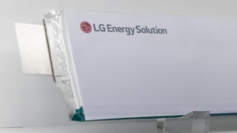 Инфлацията принуди LG да преразгледа плана за изграждане на завод в Аризона