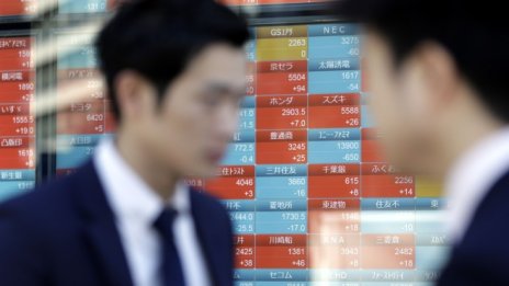 Рецесионните страхове понижиха азиатските индекси, Hang Seng поведе губещите