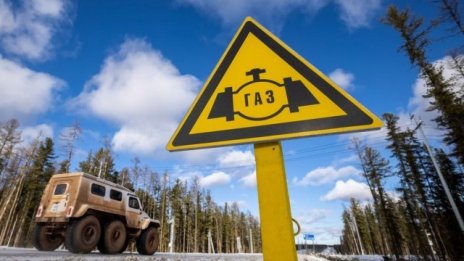 Siemens Energy и "Газпром" в нов спор за "Северен поток"