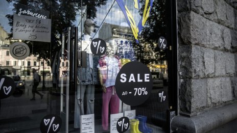 Инфлацията в Украйна може да достигне 30% до края на 2022 г., прогнозира централната банка