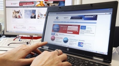 PwC: Предприемачите са скептични към икономическия растеж за тази година