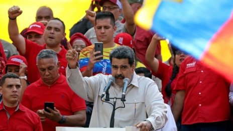 Канада наложи санкции на още 43 високопоставени приближени на Мадуро