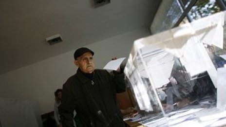 ЦИК ще възложи печатането на бюлетини на печатницата на БНБ